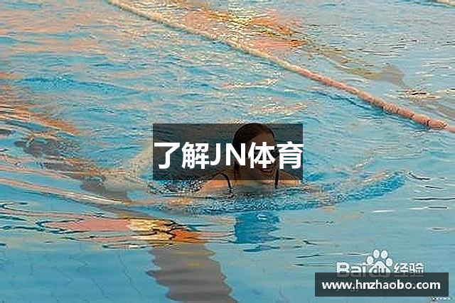 i(name,2